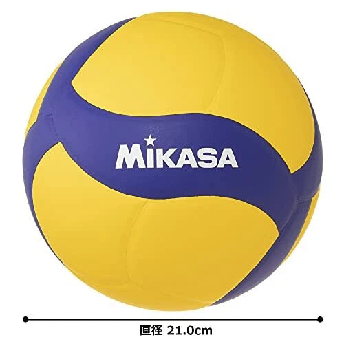 MIKASA V330W Volleybal Ball Blue Yellow 5NEW